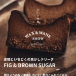 waws-fbs_h_yufuin_20240501