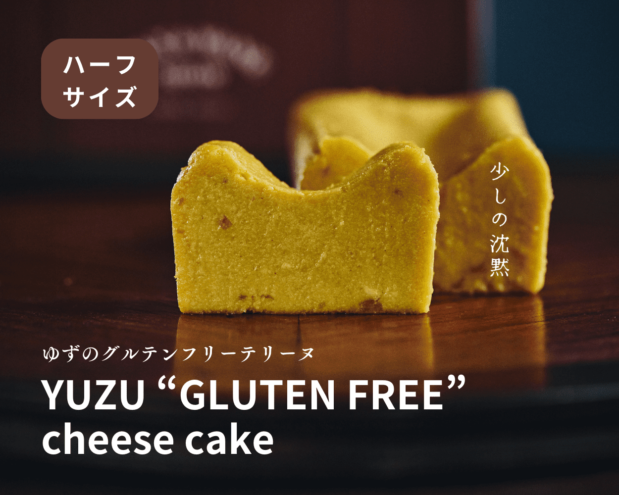 waws-yuzu_h_yufuin_20240501
