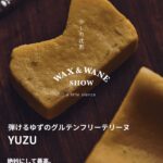 waws-yuzu_h_ginza_20240828