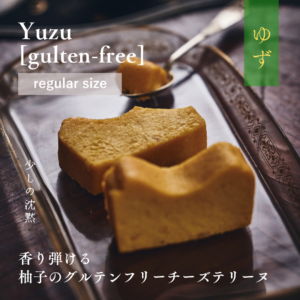 waws-yuzu_h_nihonbashi_20250220