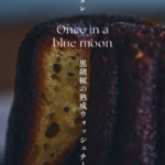 waws-c3set_2_nihonbashi_20250220