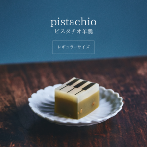 jazz-p_r_shibuya_20251016