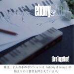 jazz-eic_shibuya_20251016