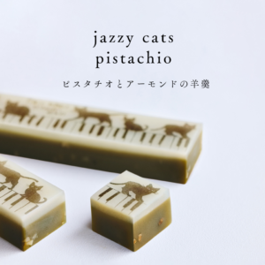 jazz-jzp_shibuya_20251016