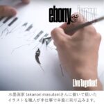 jazz-eic_shibuya_20251016