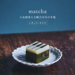 jazz-ym_r_ginza_20251126