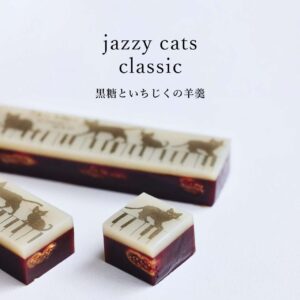 jazz-jzc_yufuin_20260116