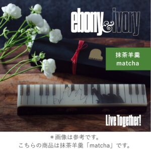 jazz-eiｍ_ginza_20260415