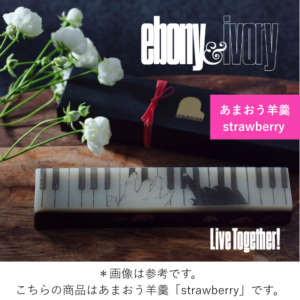 jazz-eist_ginza_20260415