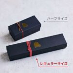 jazz-cl_h_umeda_20260624