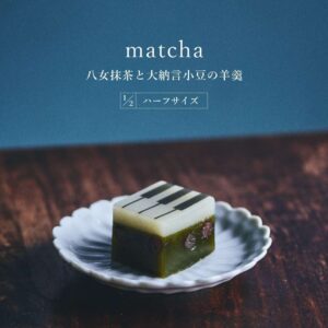 jazz-ym_h_umeda_20260624