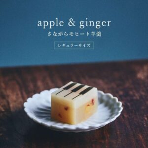 jazz-a&g_r_umeda_20260624