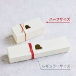 jazz-ag_h_umeda_20260624