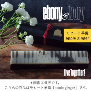 jazz-eiag_shibuya_20260521