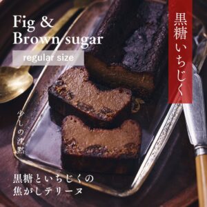 waws-fbs_r_umeda_20260624