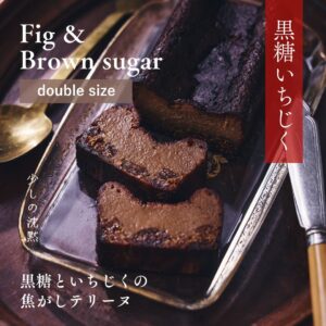 waws-fbs_d_umeda_20260624