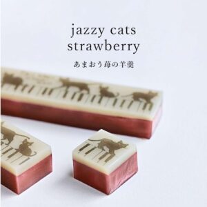 jazz-jzs_beppu_20260513