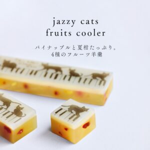 jazz-jzfc_yufuin_20260723