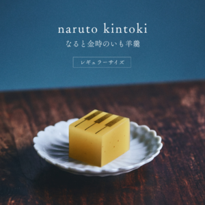 jazz-nk_r_kuramae_20260926