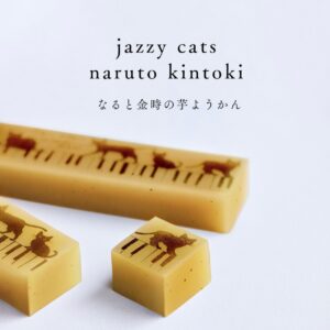 jazz-jc_nk_r_kuramae_20260926