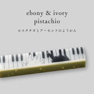 jazz-eip_fukui_20261017